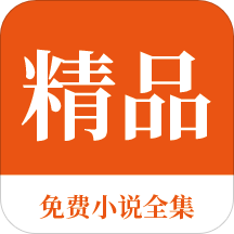 乐鱼真人app下载